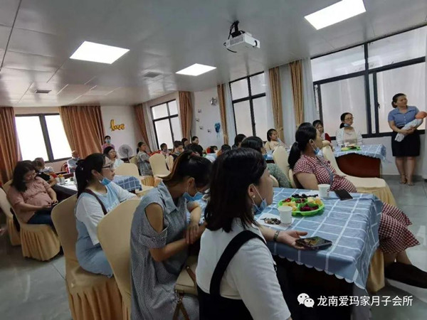 【妈咪课堂第二期】我的孕期营养健康知识讲座