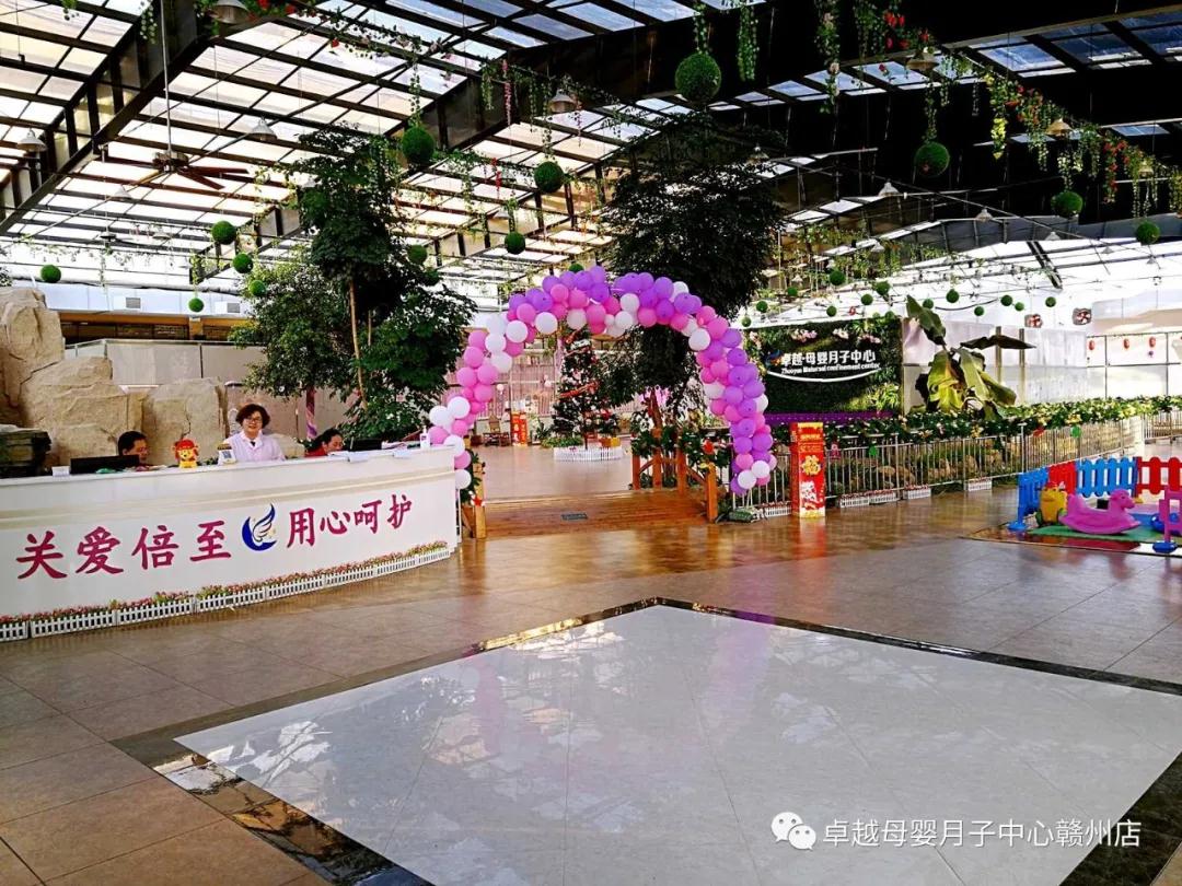 卓越月子口碑篇-结束70天的月子生活,竟被“欢送”回家!