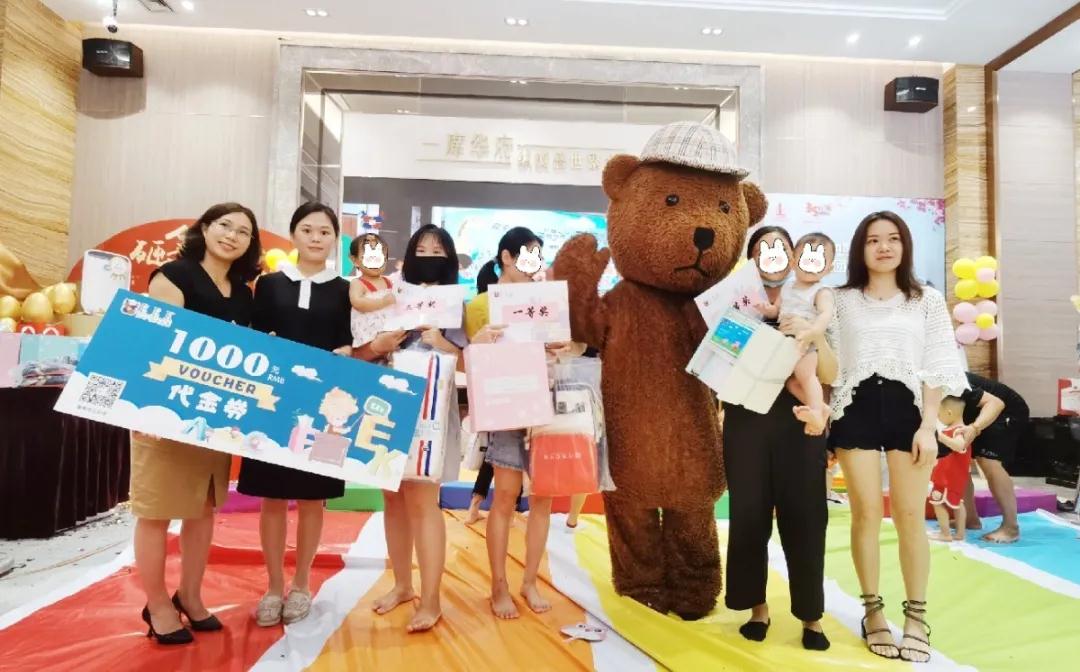 【活动回顾】萌宝爬行&baby购物大作战比赛圆满结束！