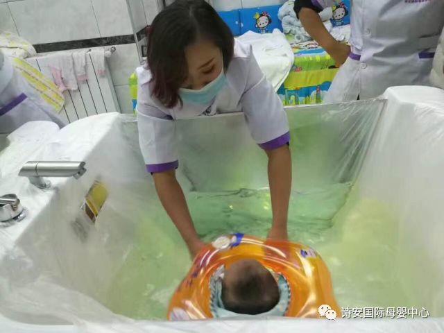 水育中学