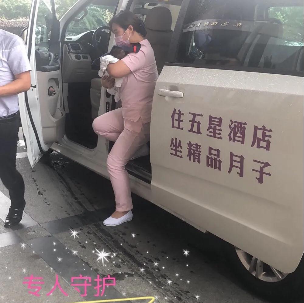 产后第一天入住月来悦好,来了根本不想走,