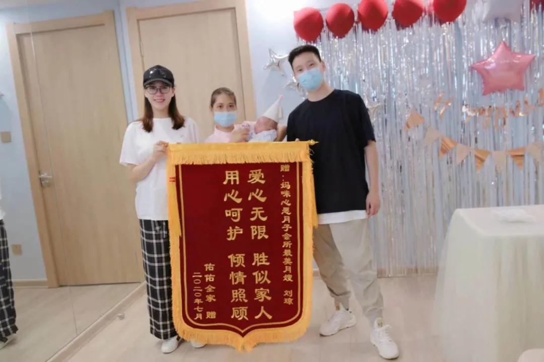 【妈咪心愿】宝宝满月party特辑!能伴你成长,是我们的幸福~