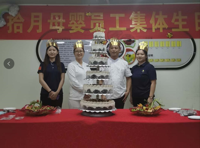 拾月母婴生日会丨不负春日好时光,有爱才有家