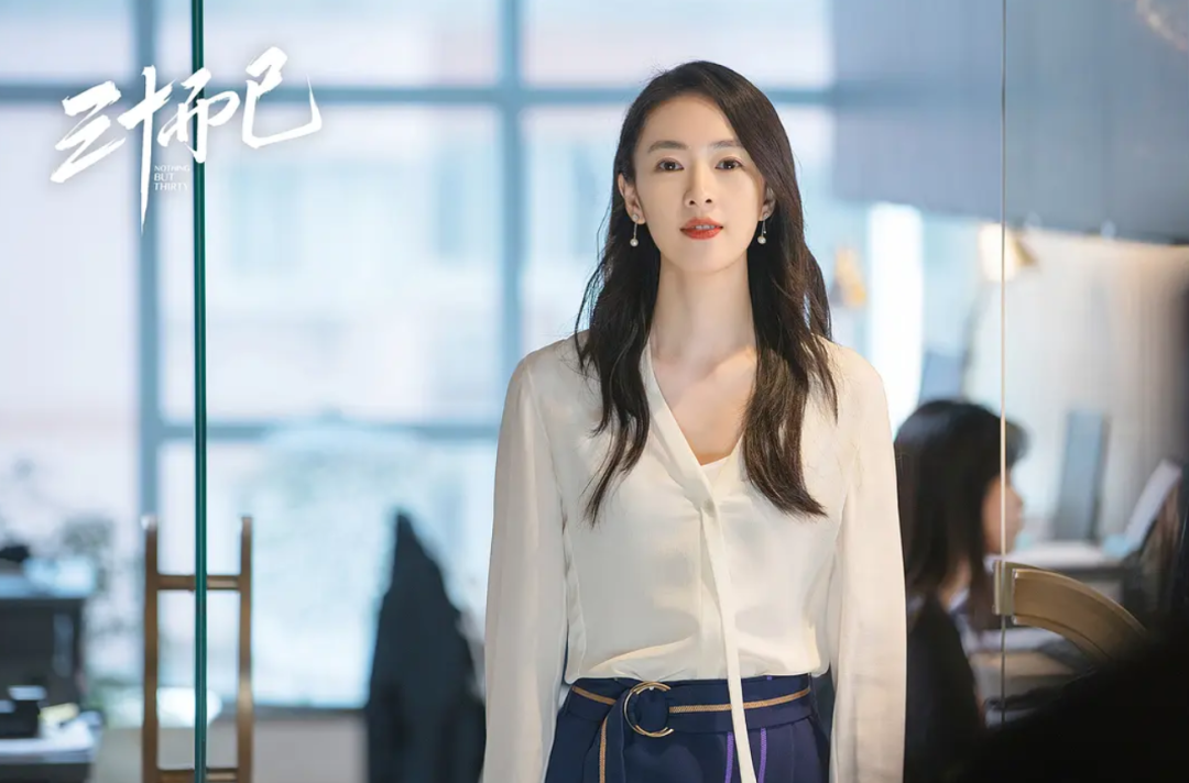 三十而已|当妈是一种修行,“月子房”从小开始拼!