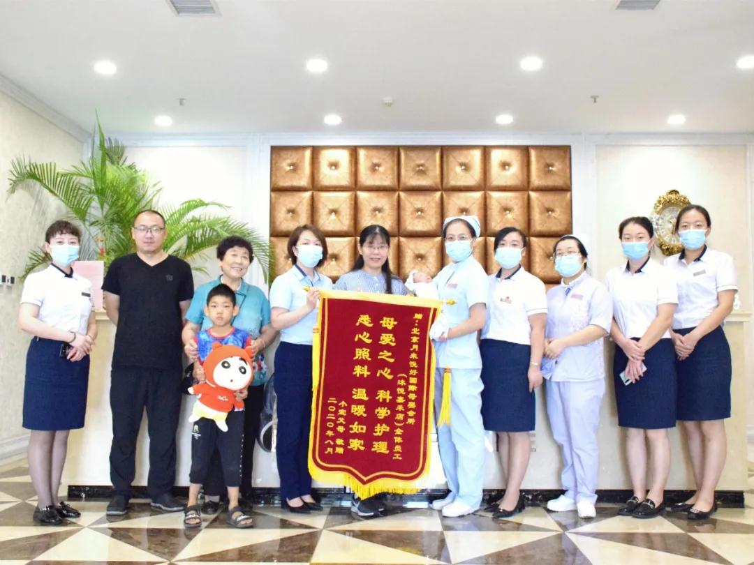 沐悦嘉禾口碑篇|一胎没赶上,二胎一定要这样做!