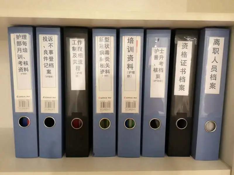 专业1