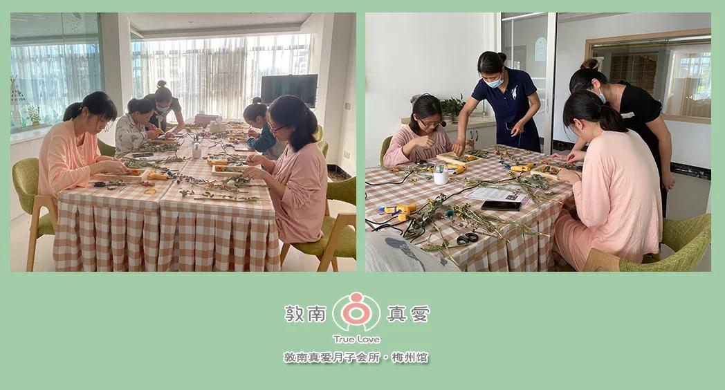“向阳而生,与爱同行”,敦南真爱妈妈课堂开课啦!