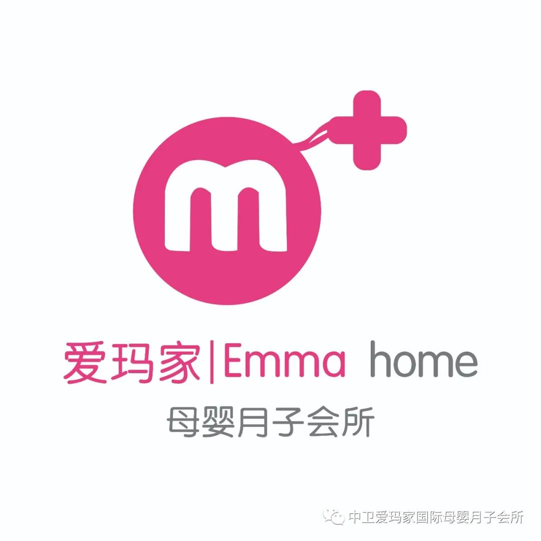中卫宝妈注意啦!超值月子房活动来袭!