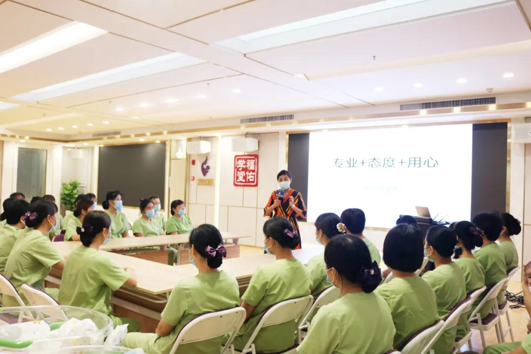 优秀的月嫂是如何炼成的?福佑总经理亲自培训授课!