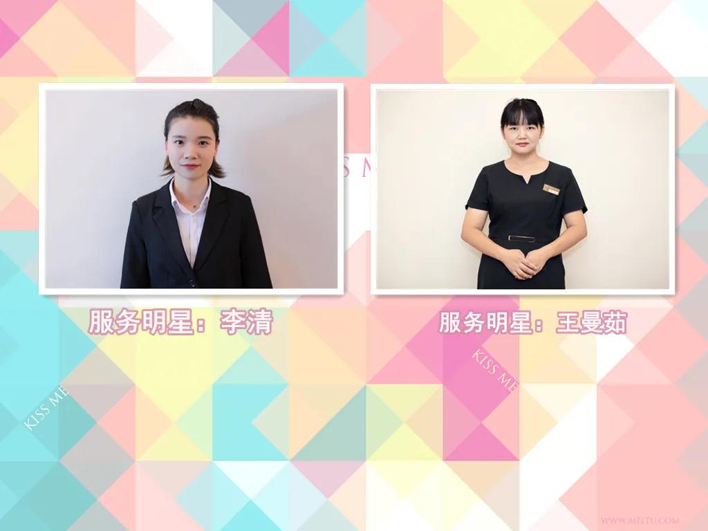 氧阁9月服务明星分享:“越是满房,越是考验服务的时候……”