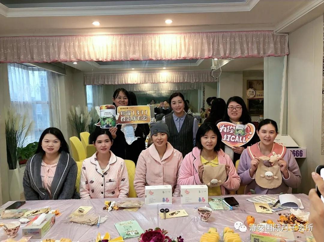 2020.11.2诗安妈咪课堂丨一针一线皆是爱,拳拳之情父母心