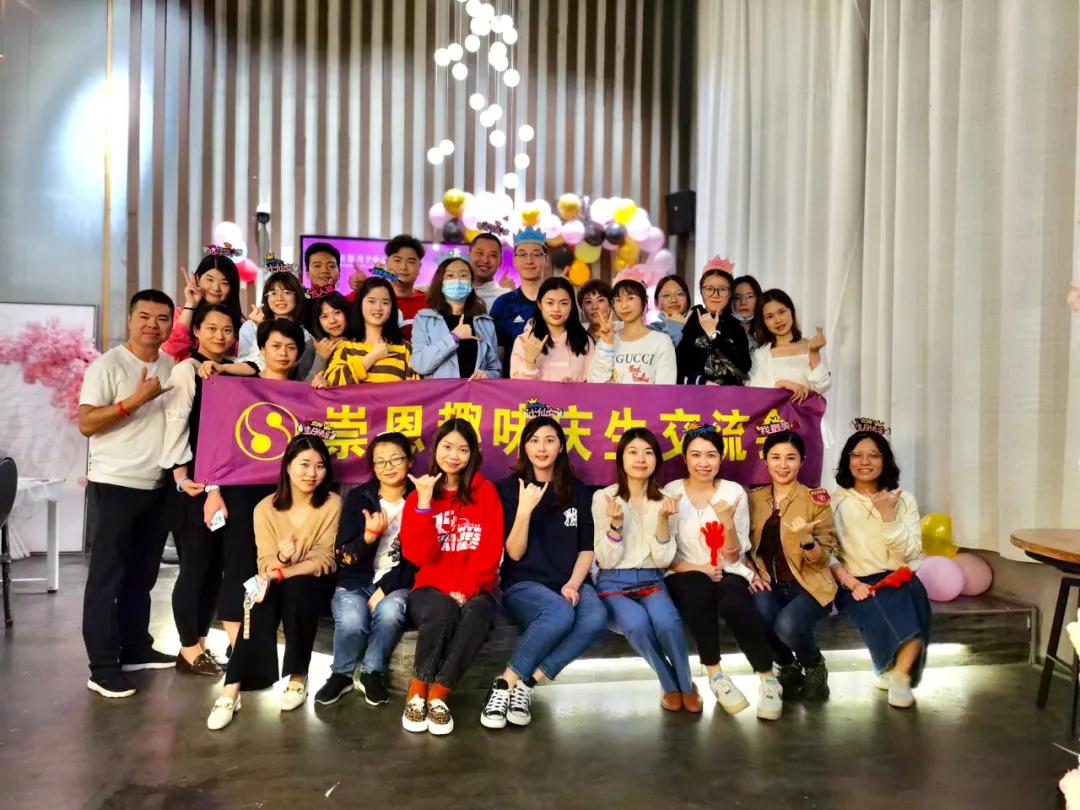 崇恩员工生日会|温情启幕，我们共度美好