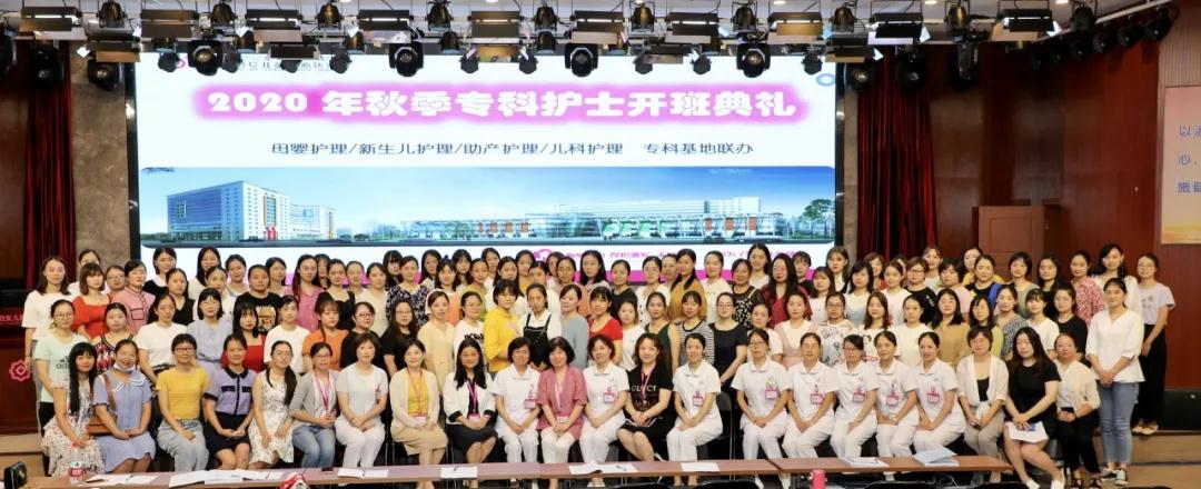 云禧阁2020年专科护士培训圆满结束!我满载而归啦!