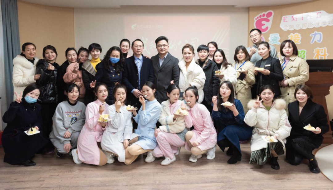 “六载风雨,携爱同行”爱弥儿母婴产业集团6周年主题演讲活动圆满落幕